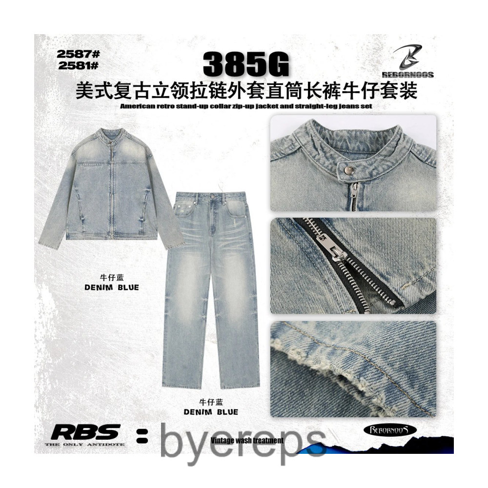 Unbranded Blank denim jacket 385gsm — photo 4 of 4