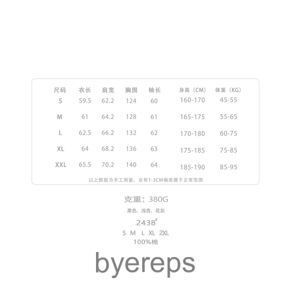 Unbranded Blank hoodies 380gsm — photo 3 of 4