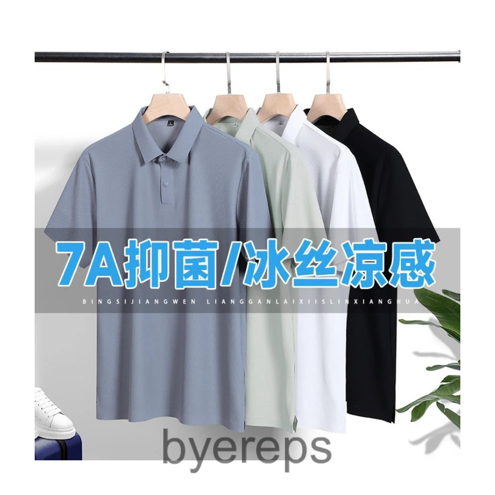 Unbranded Blank polo tees ( has more ) — photo 2 of 4