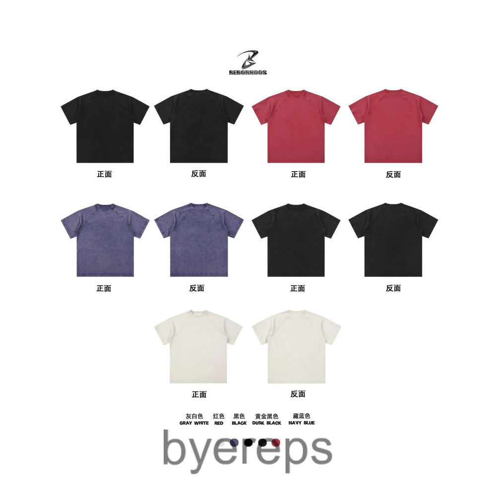 Unbranded Blank tees 260gsm — photo 2 of 4
