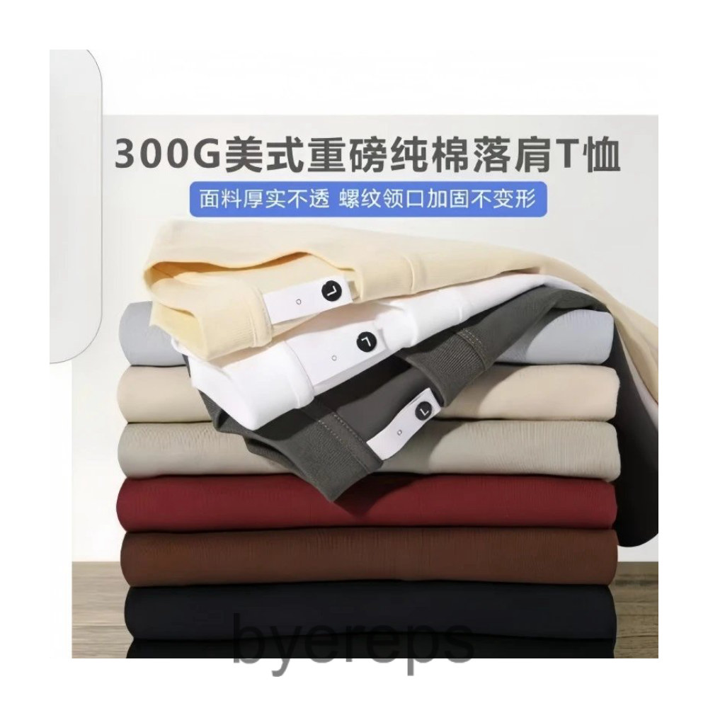 Blank tees *300gsm* ( has more )