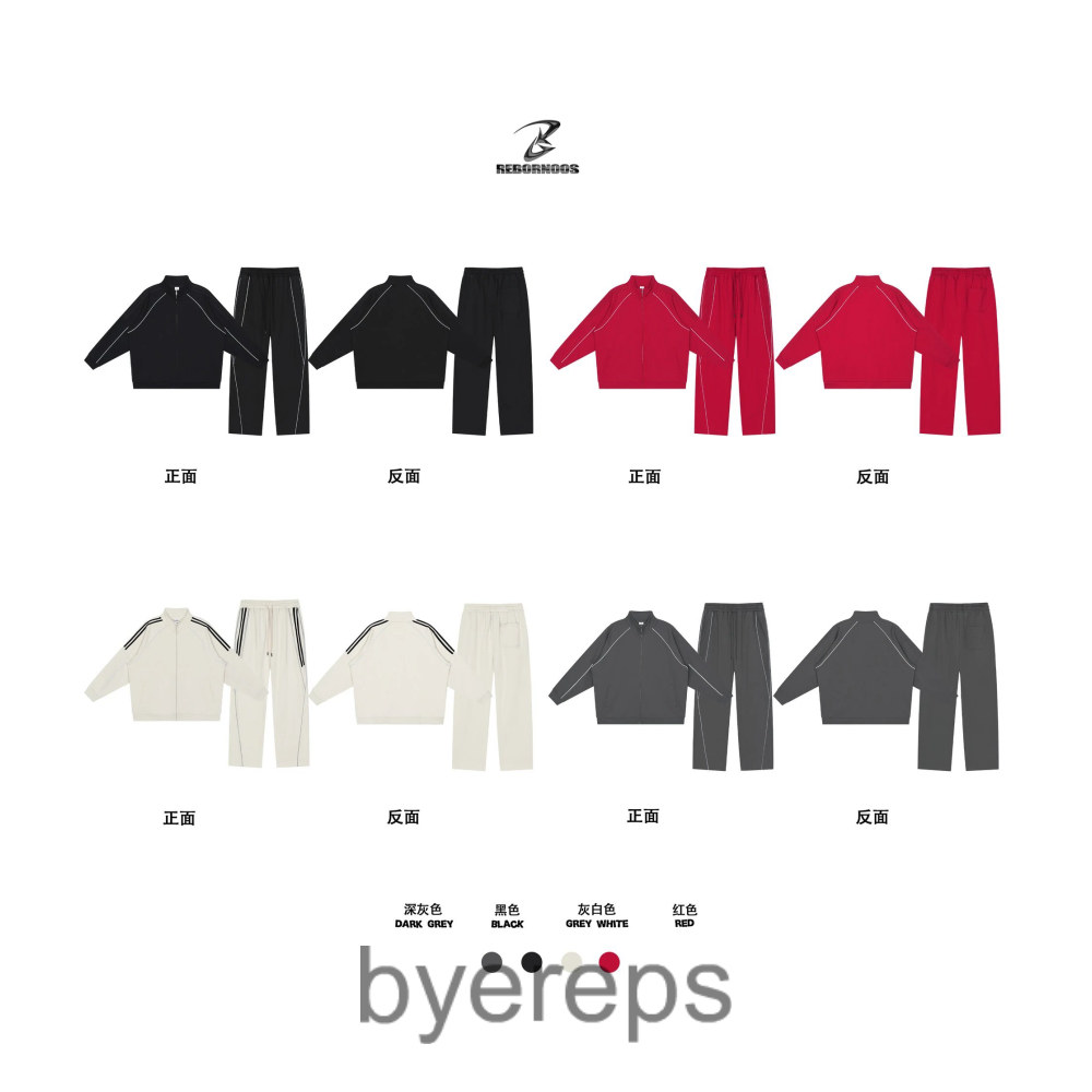 Unbranded Blank tracksuit top 365gsm — photo 2 of 4