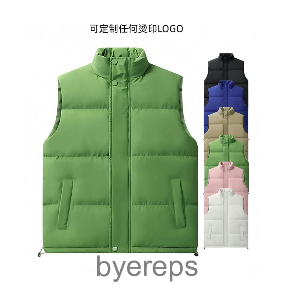 Blank vests