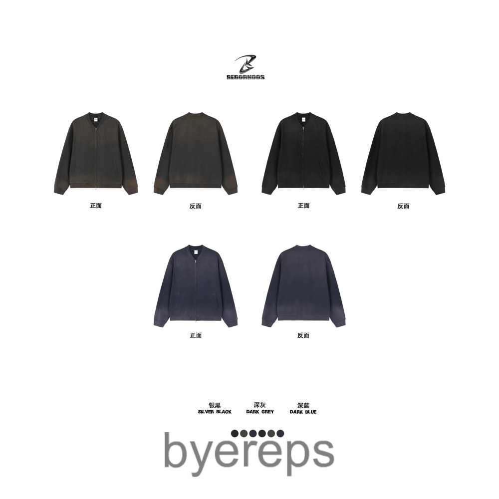 Blank zip-up sweater 450gsm