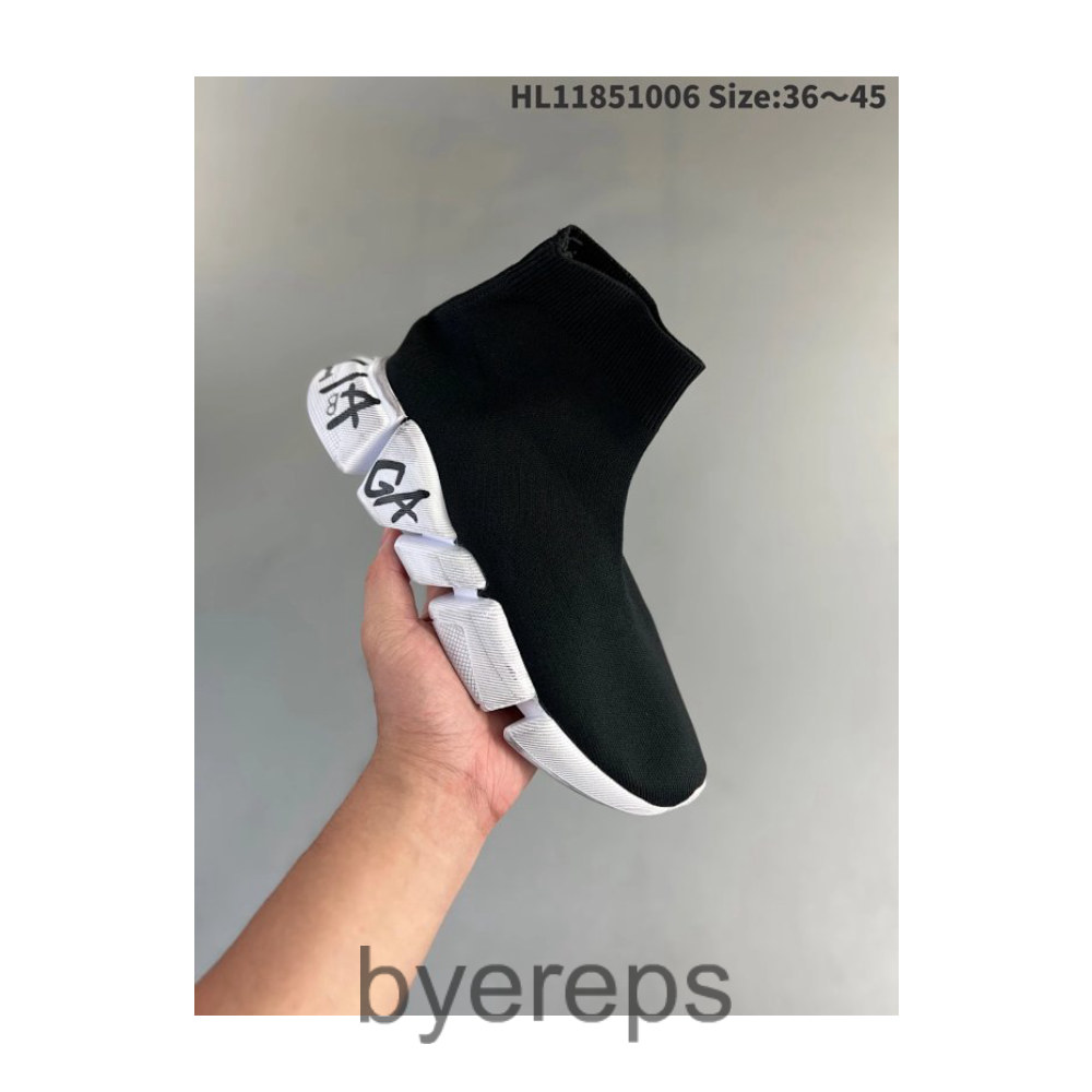 BLCG Paris Sock Shoes Lazy Shoes Emperor Shoes Slip-on Old Style