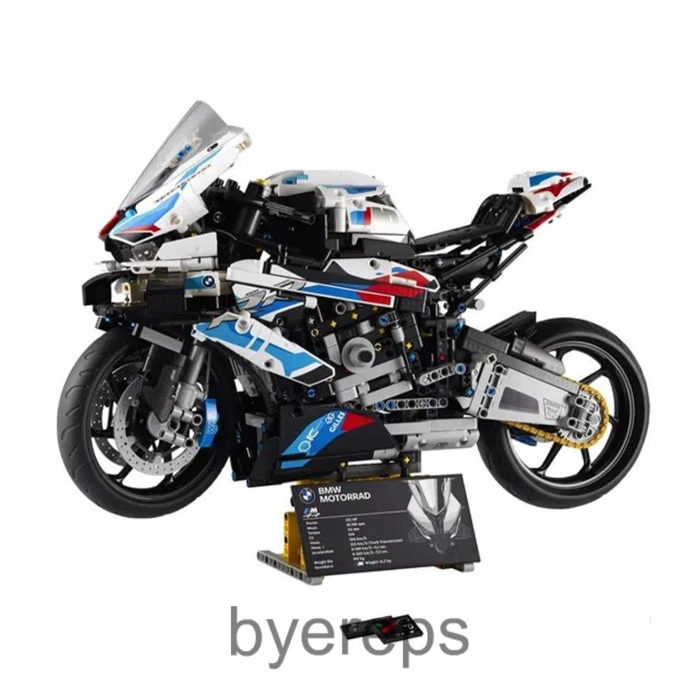 Unbranded BMW M 1000 RR — photo 3 of 4