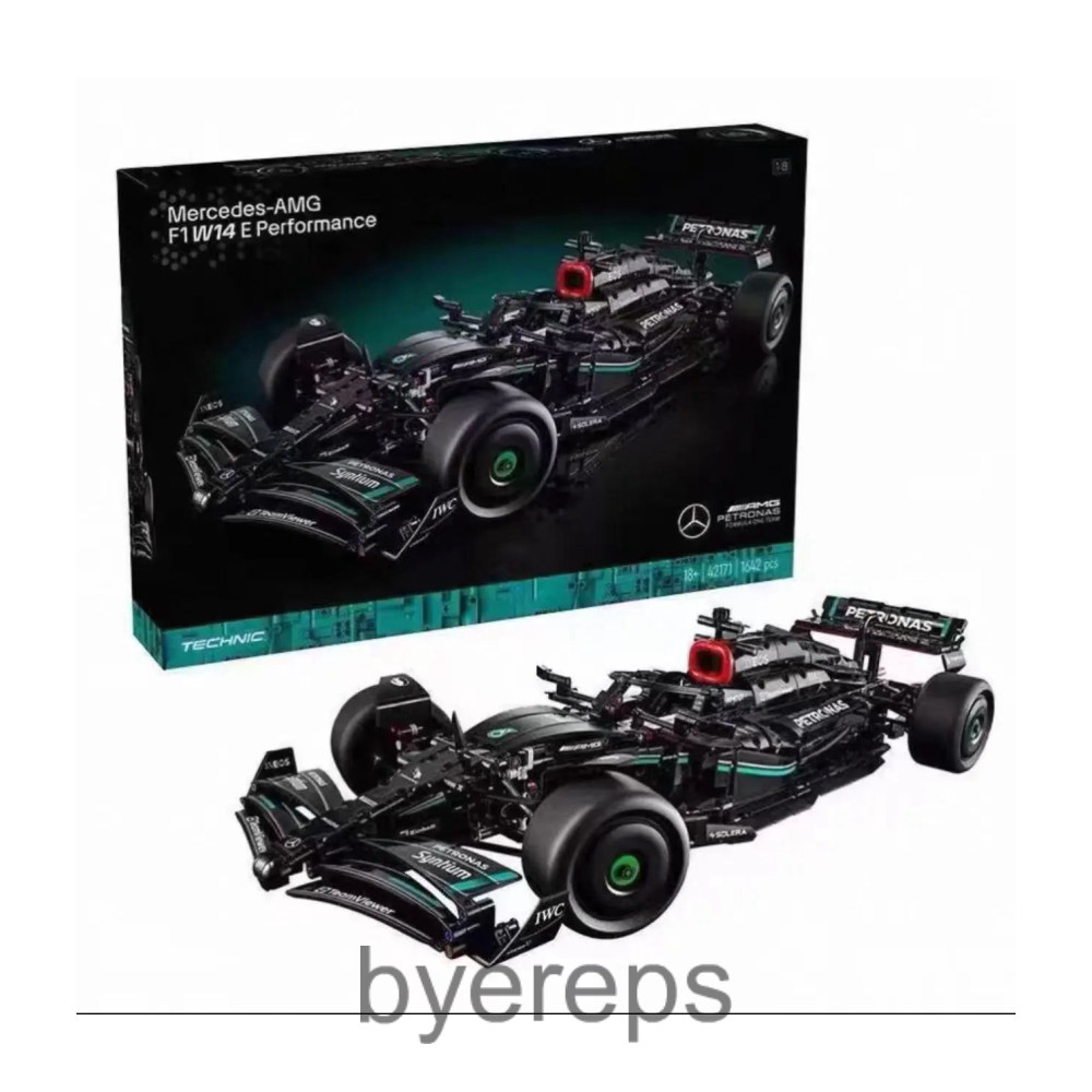 Unbranded Bolid F1 Oracle Red Bull Racing — photo 3 of 4