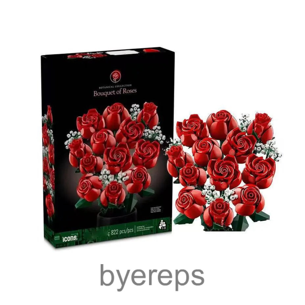 Unbranded Bonsai Tree Lego — photo 2 of 4