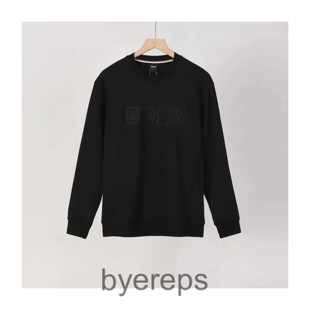 Boss Hoodie