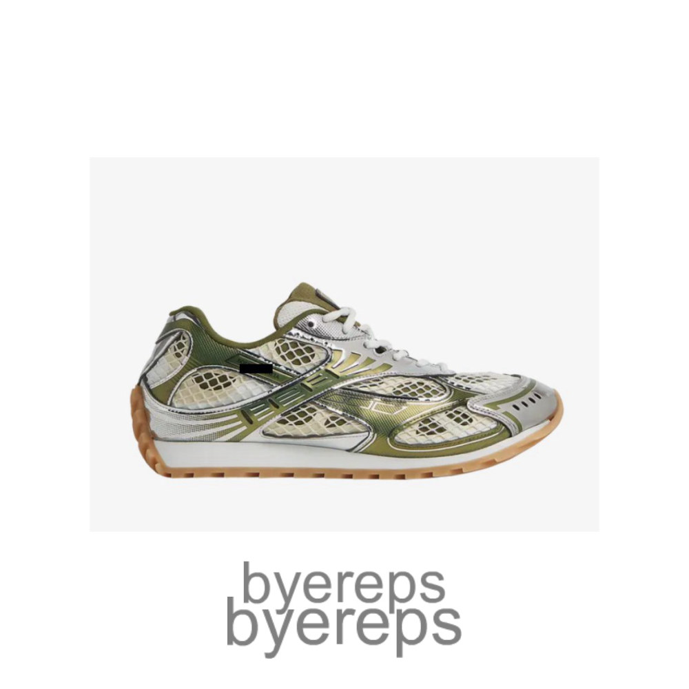 Bottega Veneta Orbit Sneaker Mud White