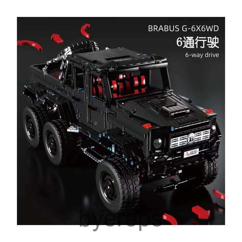 Unbranded Brabus 6x6 lego — photo 2 of 4