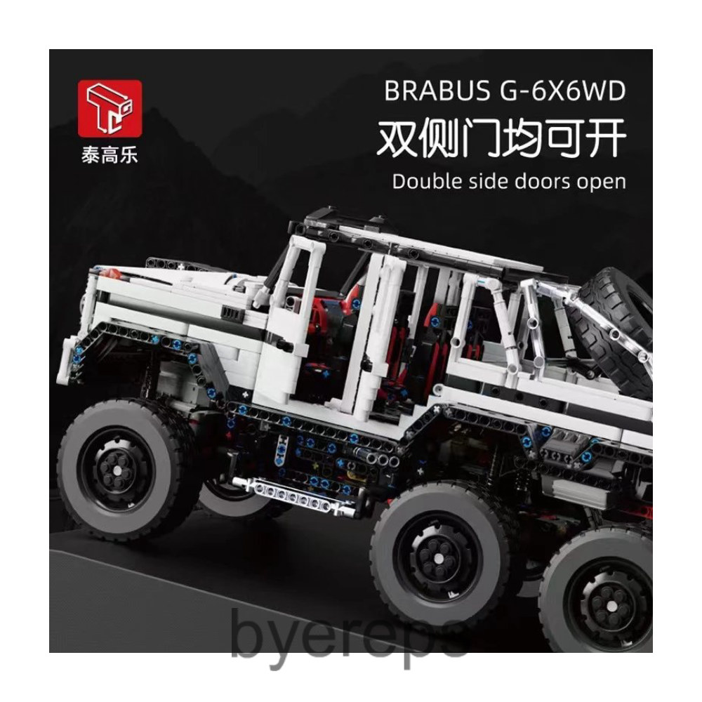 Unbranded Brabus 6x6 lego — photo 3 of 4