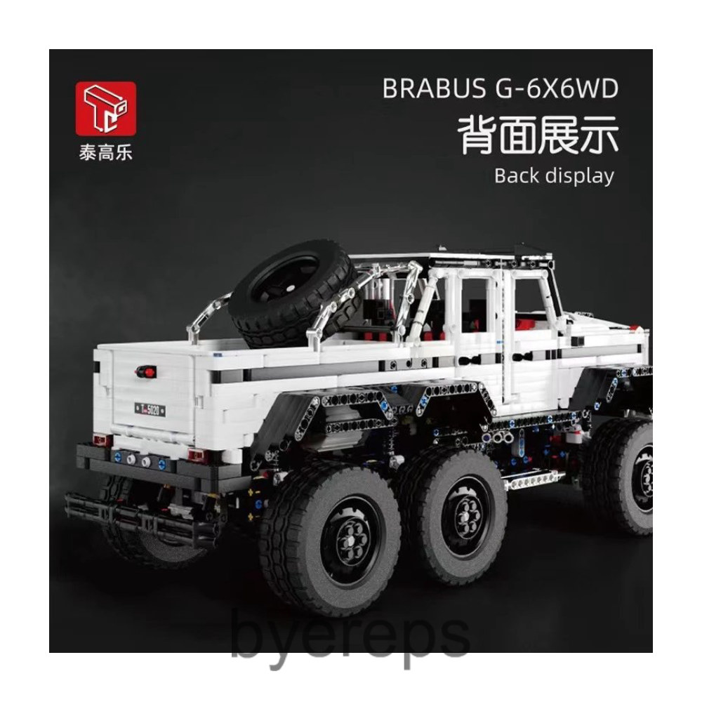 Unbranded Brabus 6x6 lego — photo 4 of 4
