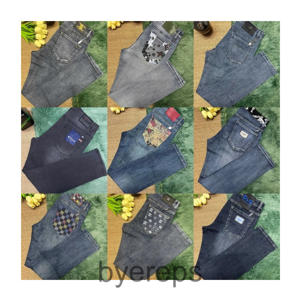 Brand Jeans