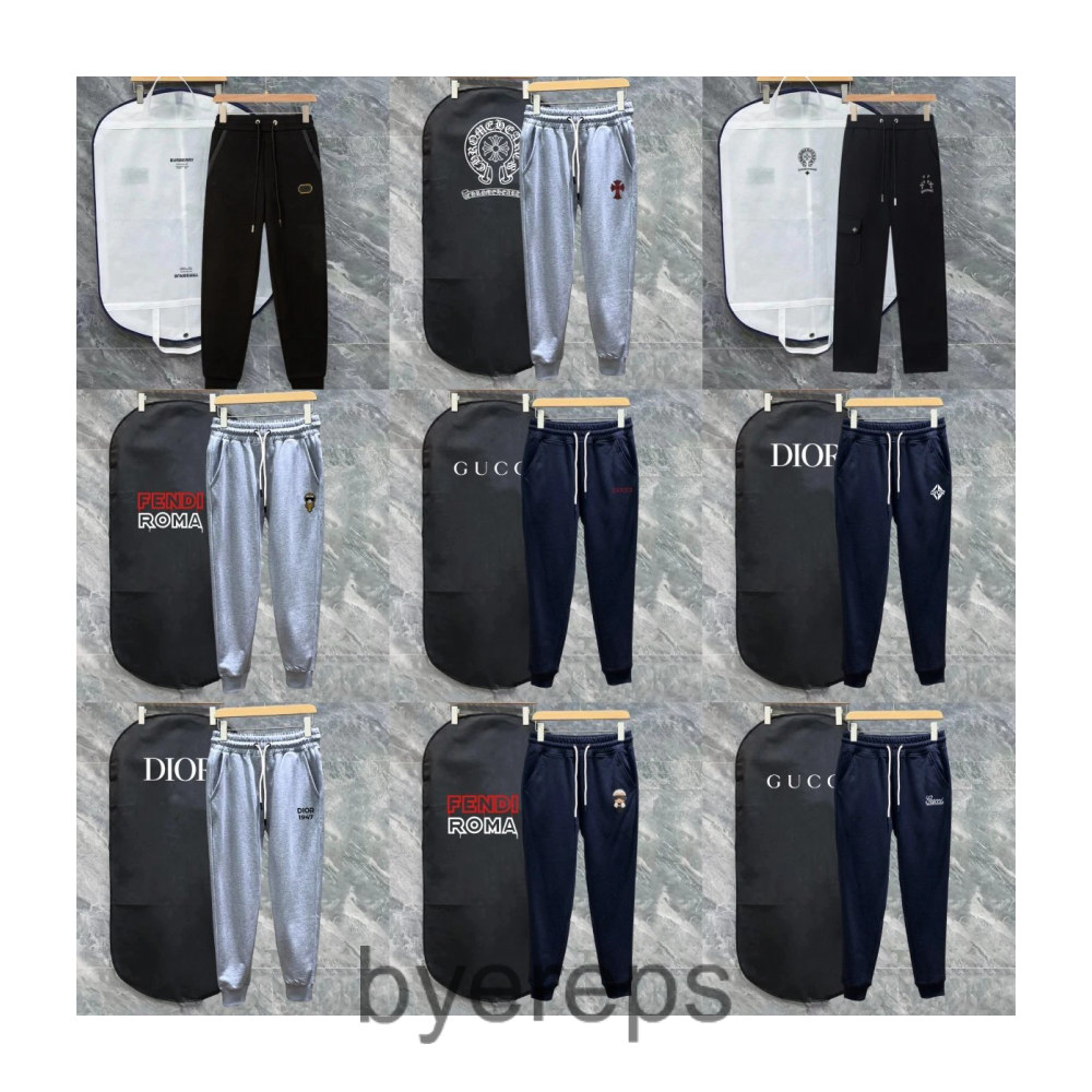 Brand Pants