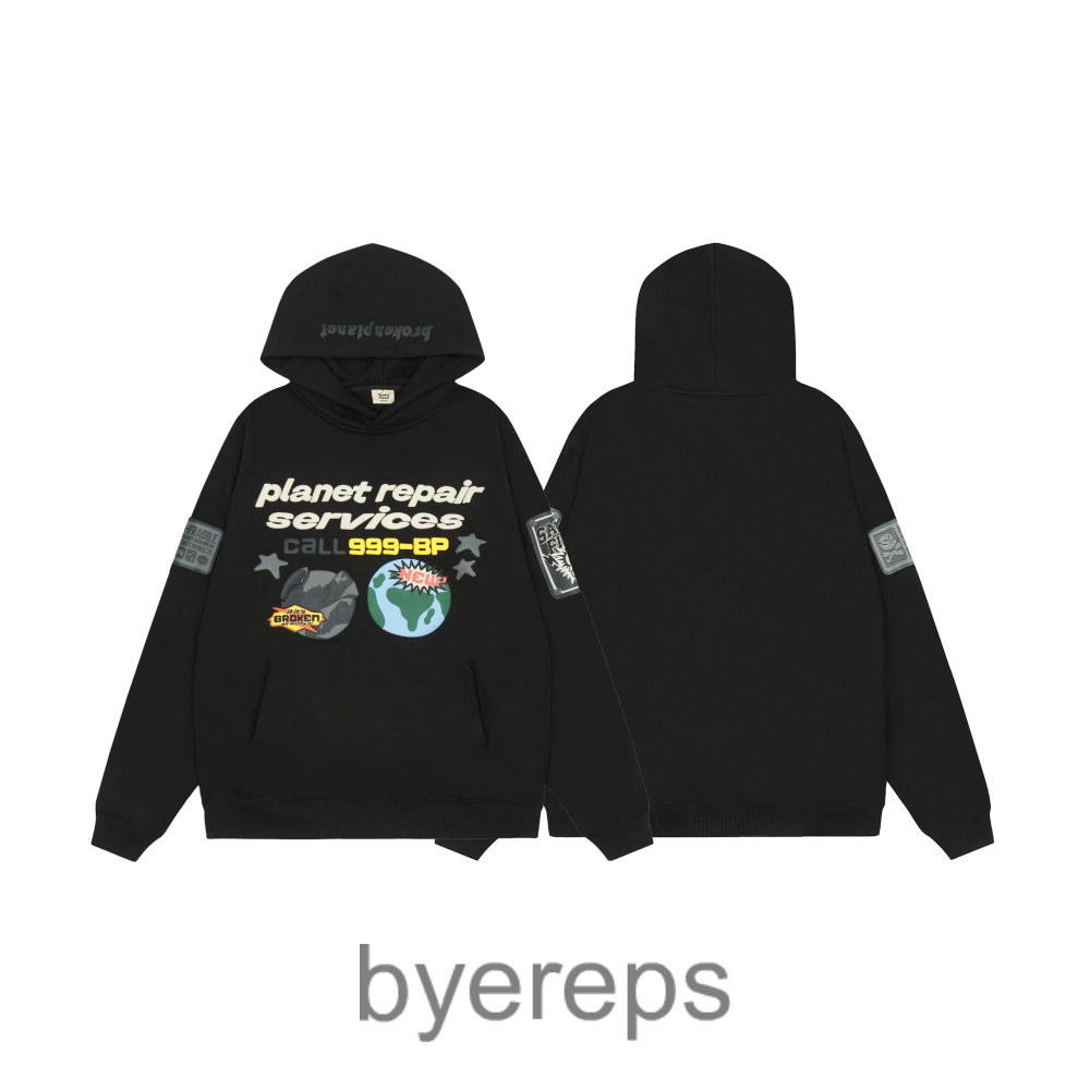 Unbranded Broken Planet Alone but not lonely Hoodie — photo 3 of 4