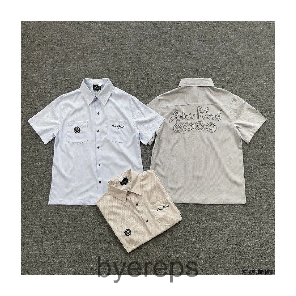 Broken planet button-up
