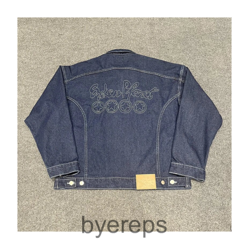 Unbranded Broken planet denim jacket — photo 4 of 4