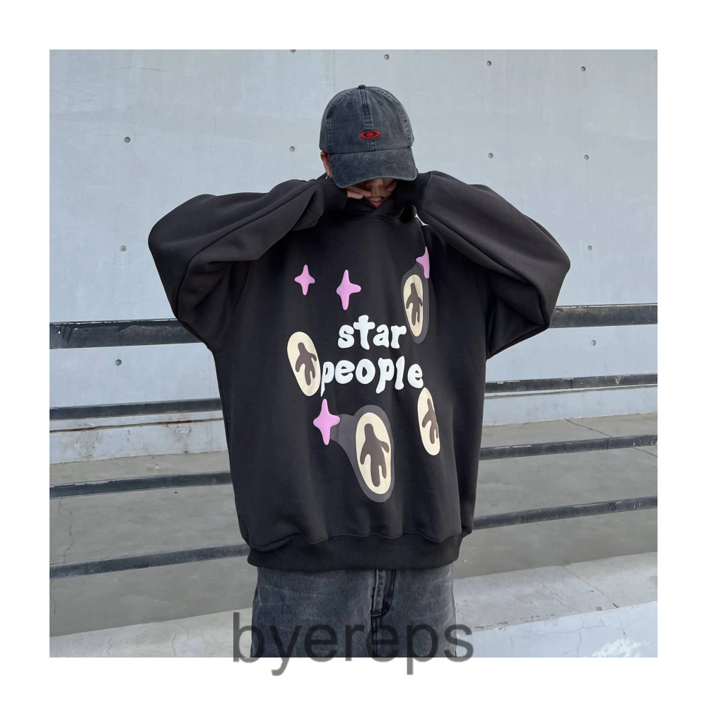 Broken planet hoodie