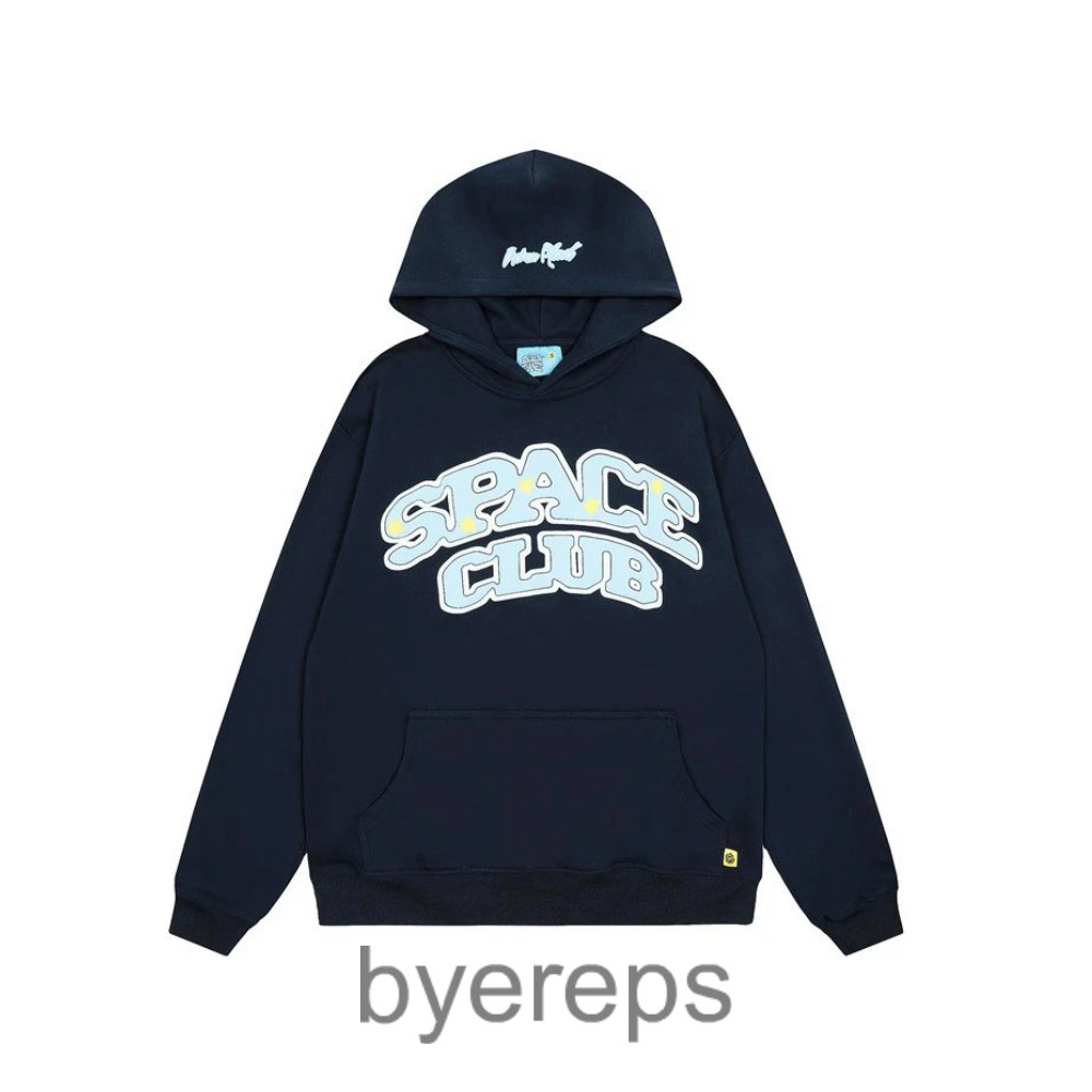 Broken planet hoodie