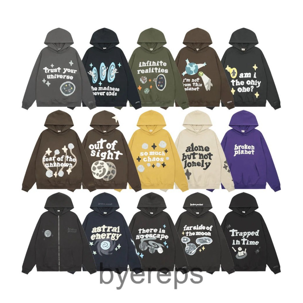 Broken planet hoodies