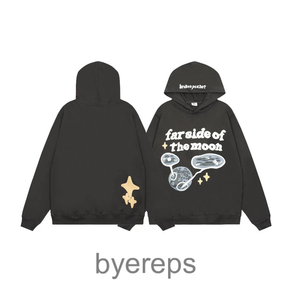 Unbranded Broken planet hoodies — photo 4 of 4