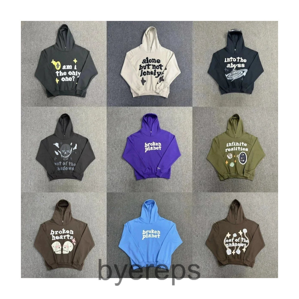Unbranded Broken planet hoodies — photo 2 of 4