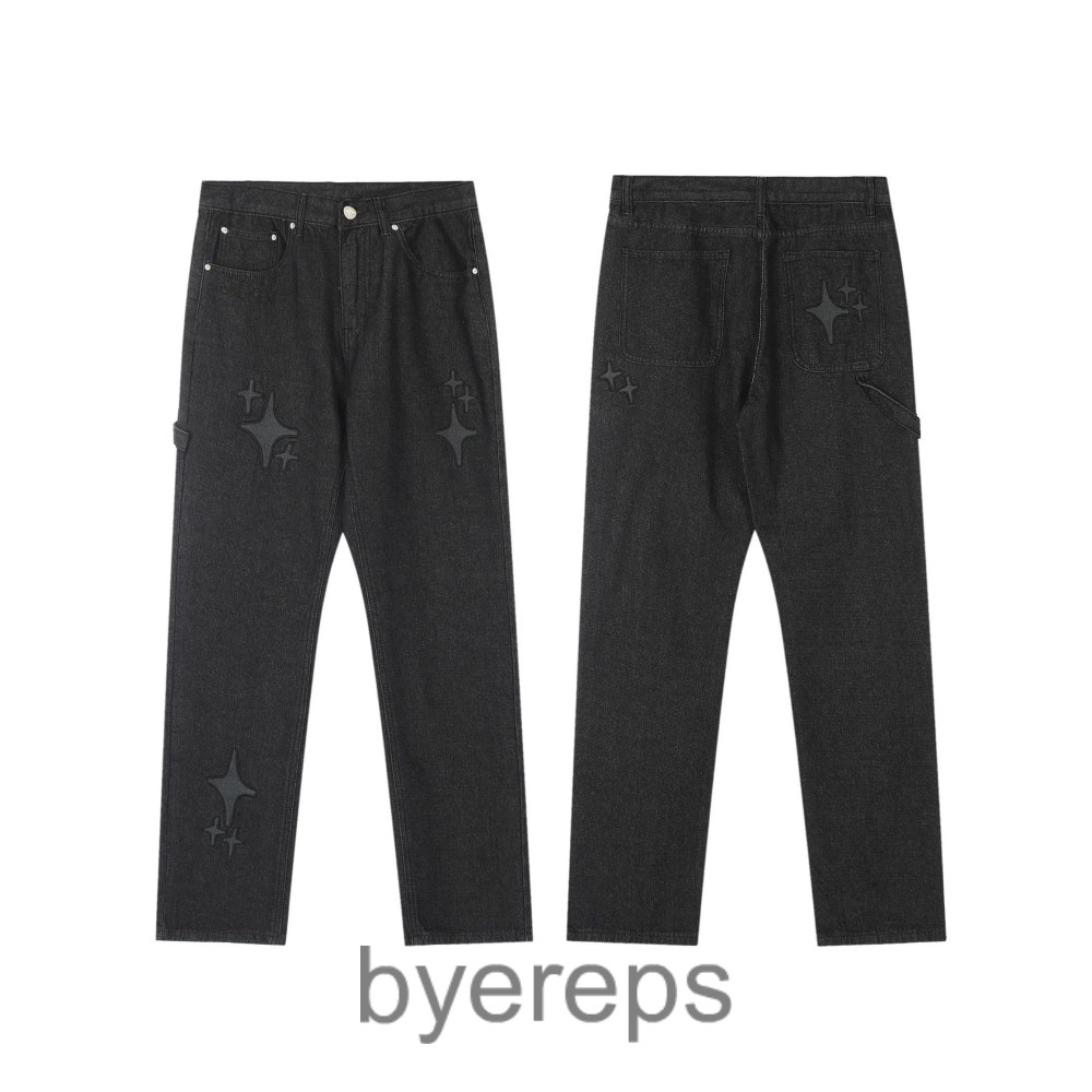 Broken planet jeans ( has grey also )