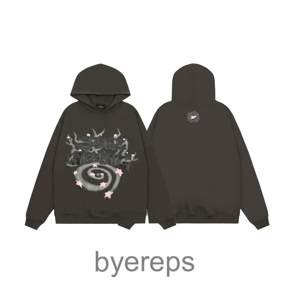 Broken Planet Knit Zip Up