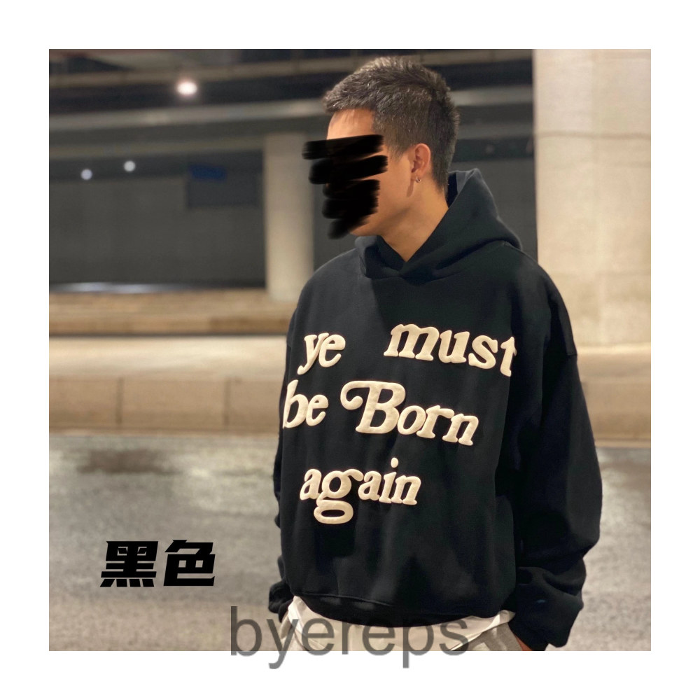 Unbranded Broken Planet Rolling Loud Hoodie — photo 2 of 4