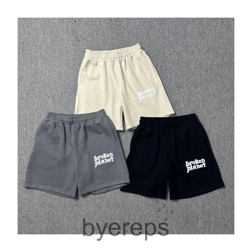 Broken planet shorts