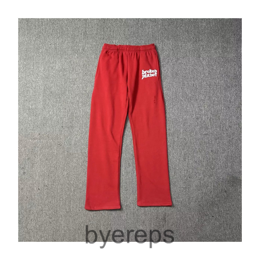 Unbranded Broken Planet Sweatpants — photo 3 of 4