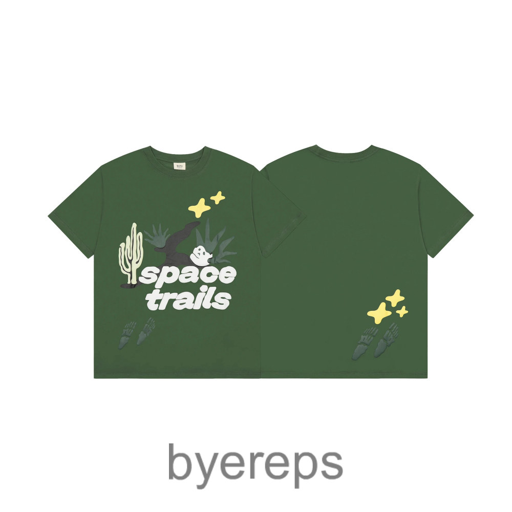 Broken Planet Tee