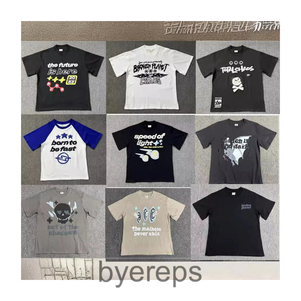 Broken planet tee ( has tons of em )