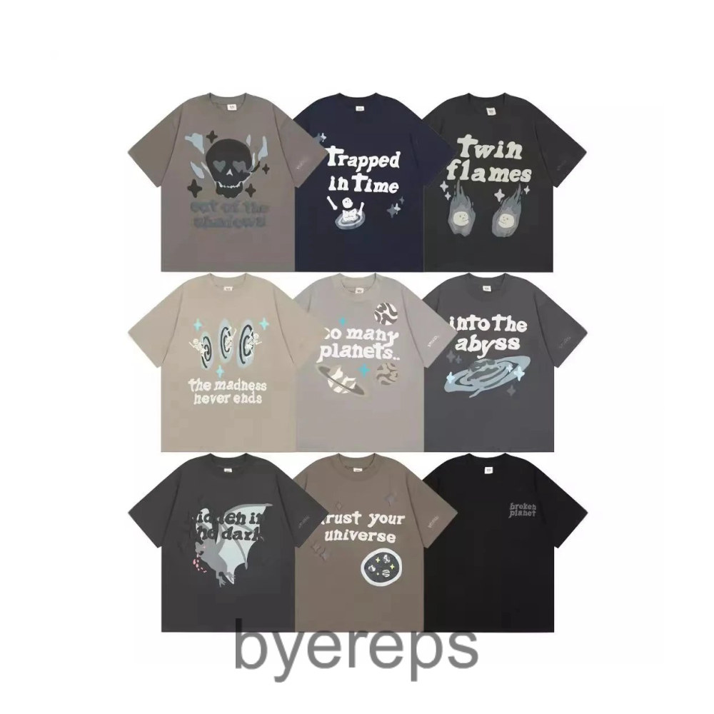 Broken planet tees