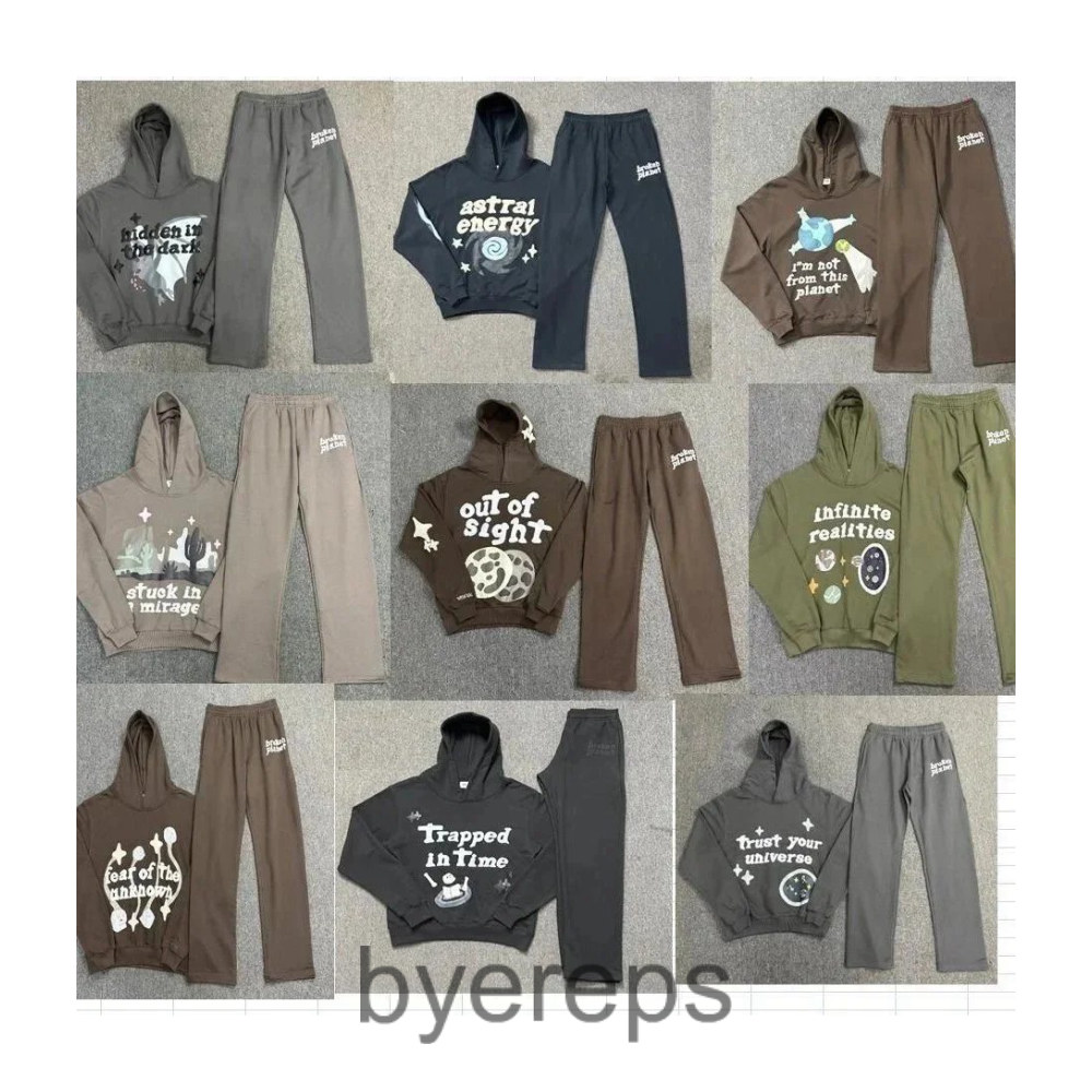 Broken planet tracksuit