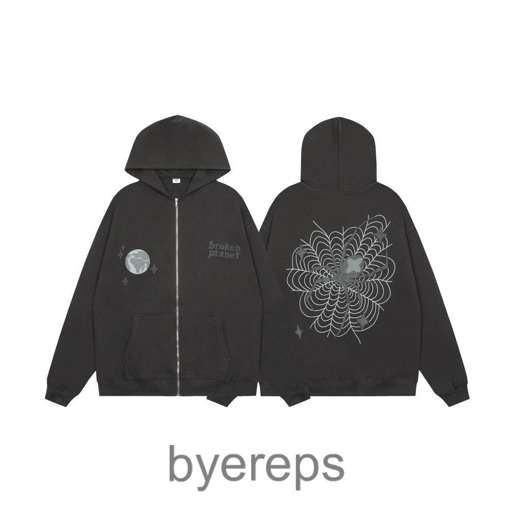 Broken planet zip-up