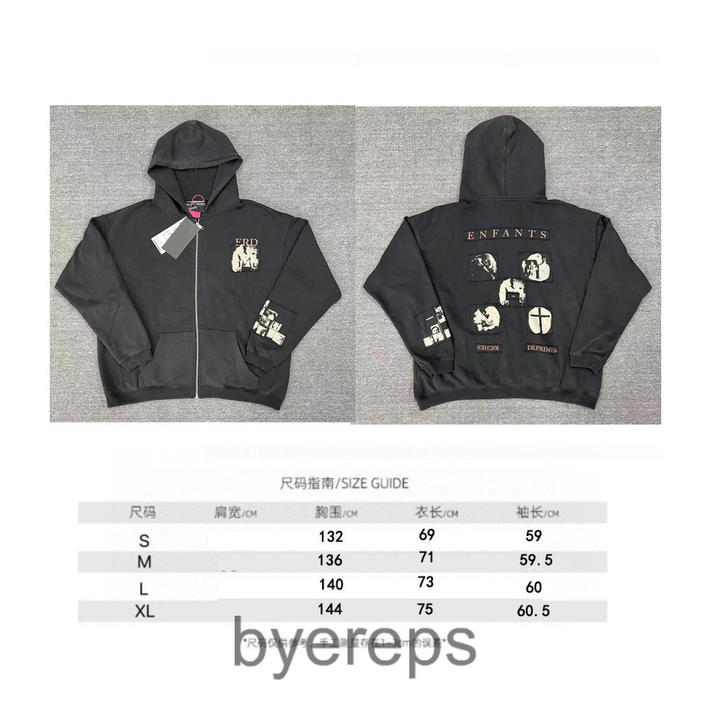 Enfants Riches Déprimés Budget ERD Hoodies (30+ styles) — photo 2 of 4