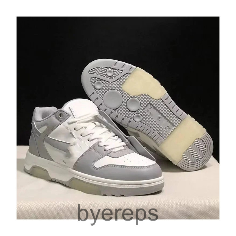 Budget Off White Out Of Office
