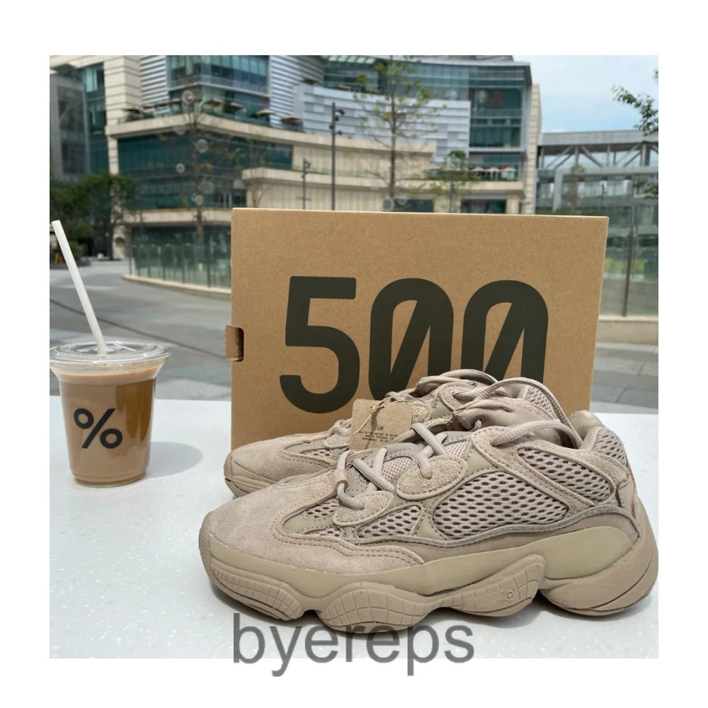 Budget Yeezy 500 Utility Black