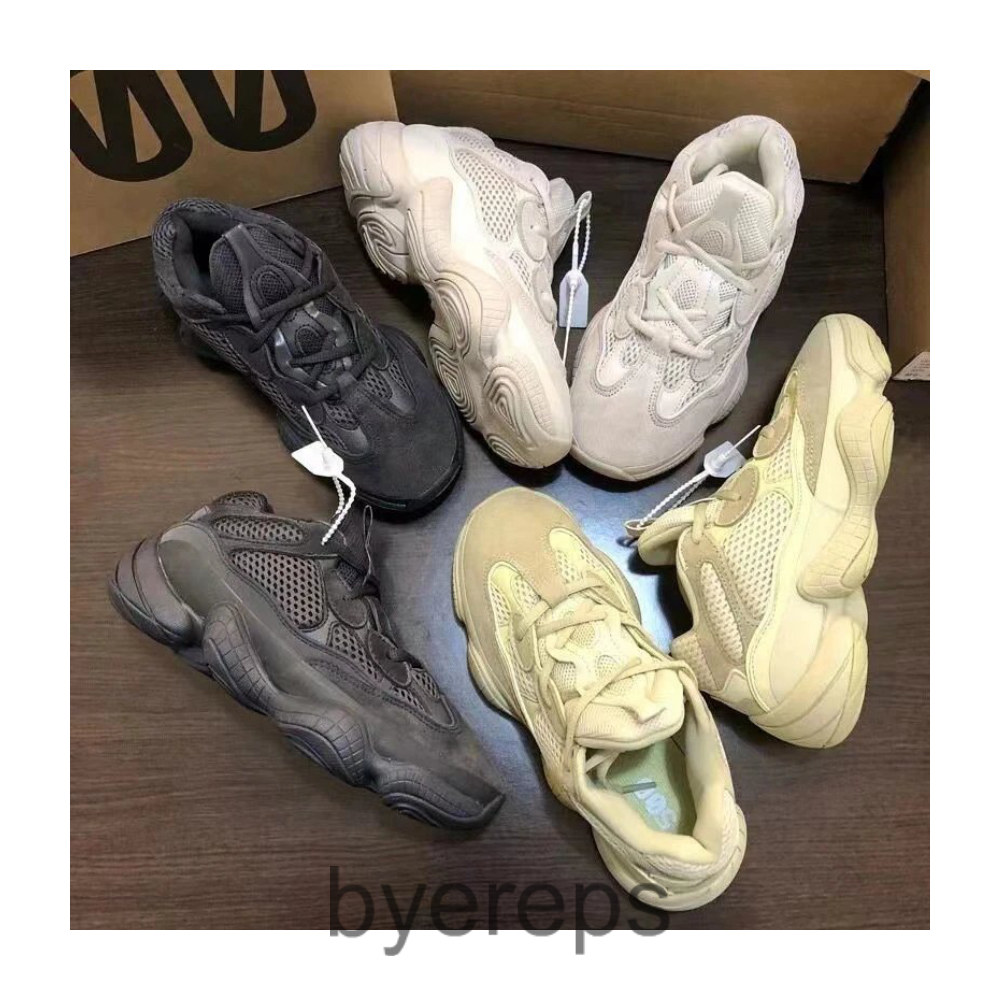 Budget Yeezy 500 Utility Black — photo 2 of 4