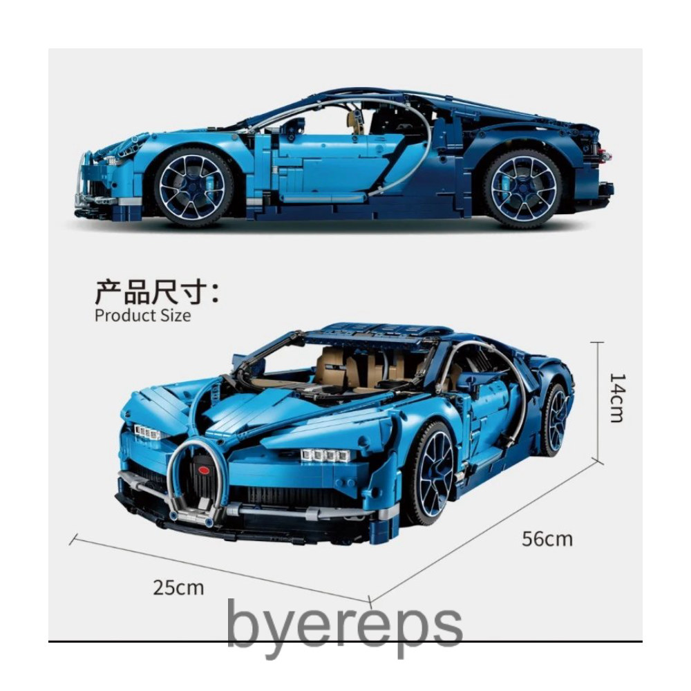 Unbranded Buggati lego — photo 3 of 4