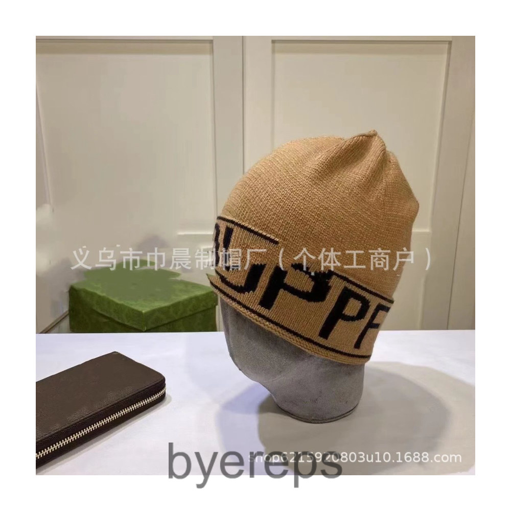 Burberry Beanie