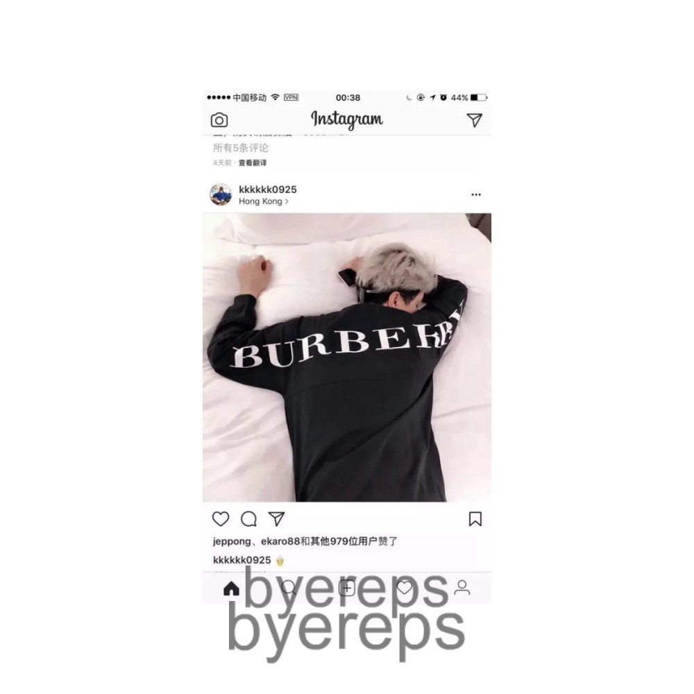 Burberry Big Letters Sweater