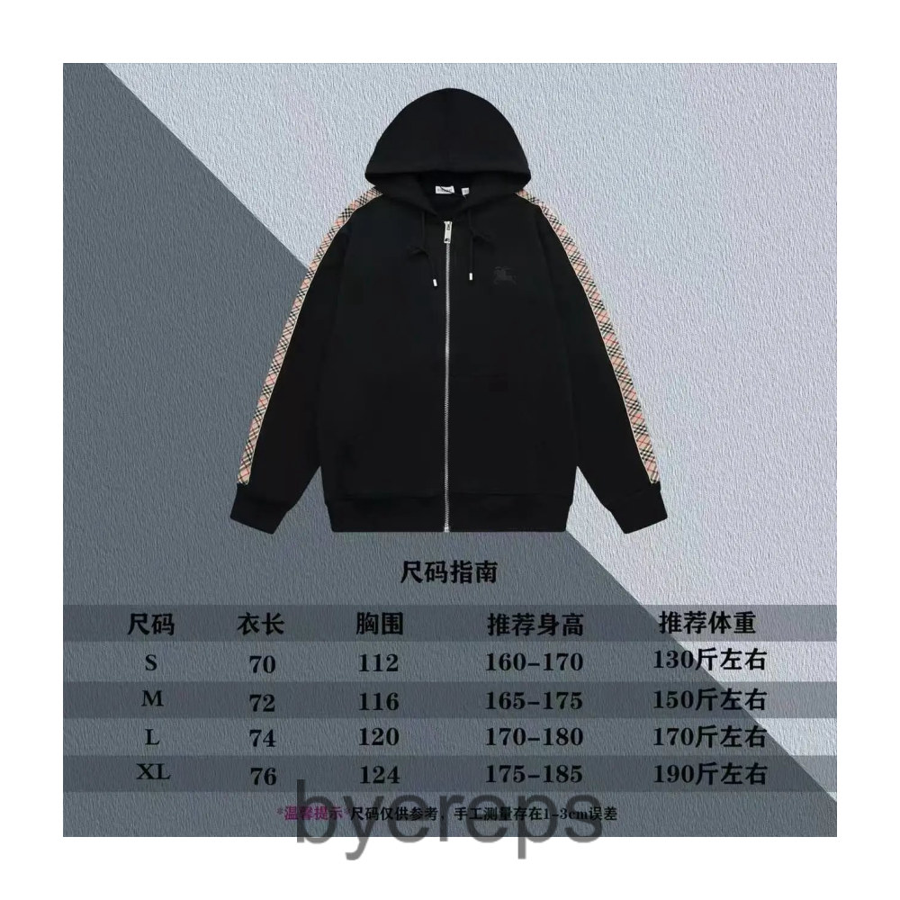 Burberry Hoodie&Pants — photo 3 of 4
