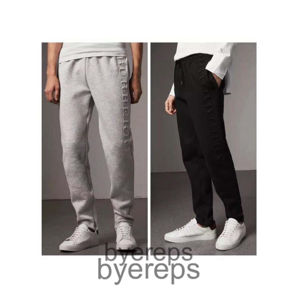 Burberry Name Embroidered Sweatpants