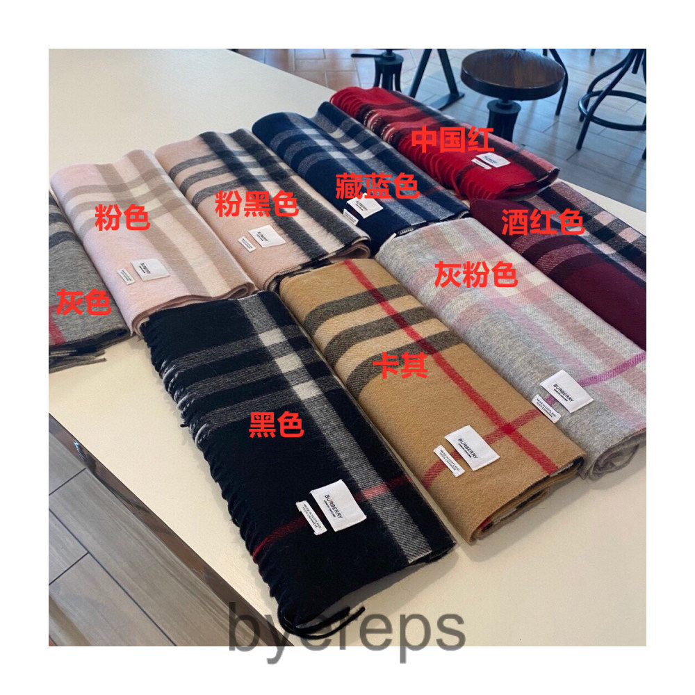 Burbery Scarf