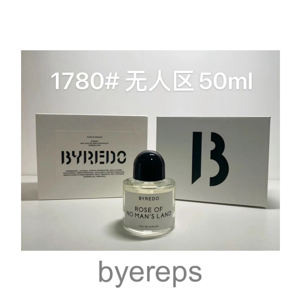 Unbranded Byredo Perfume — photo 2 of 3