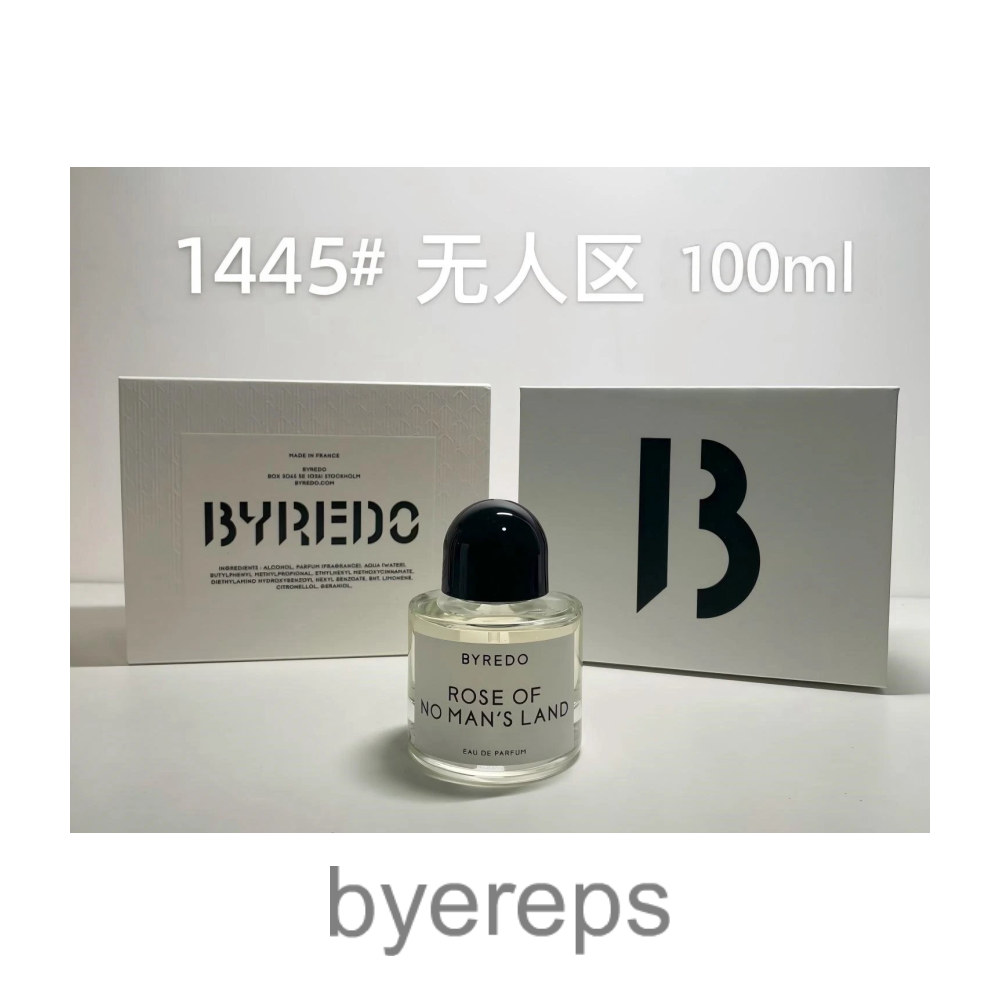 Unbranded Byredo Perfume — photo 3 of 3