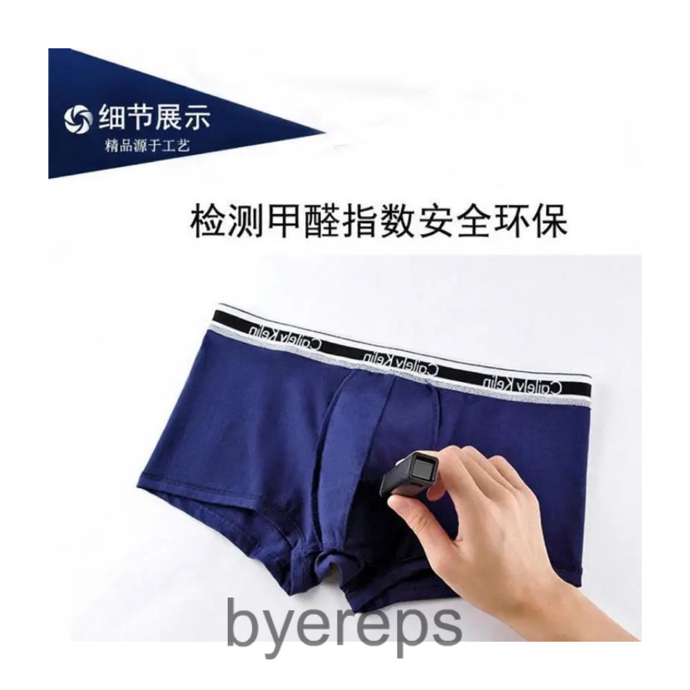 Unbranded Cailelv Kelin Boxers — photo 2 of 4